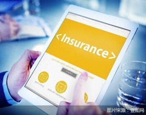两外资机构落地,保险中介牌照审批时隔五年再开闸,新成员如何搅动市场 两外资机构落地,保险中介牌照审批时隔五年再开闸,新成员如何搅动市场