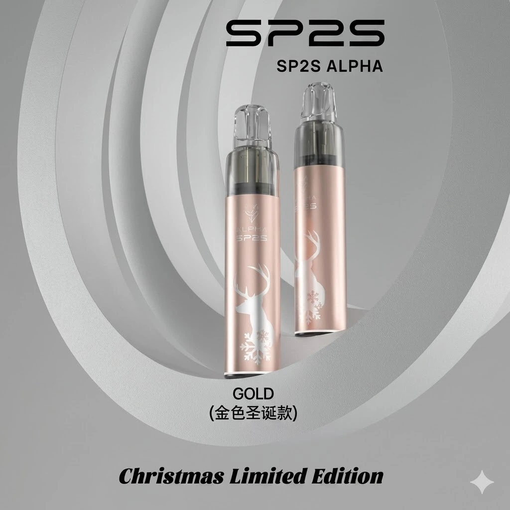 SP2S Max Alpha聖誕限定主機|SP2S Max煙彈專用|高顏值・長續航