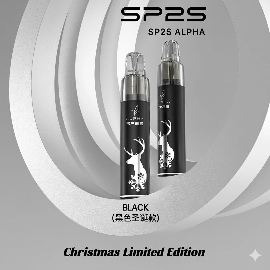 SP2S Max Alpha聖誕限定主機|SP2S Max煙彈專用|高顏值・長續航